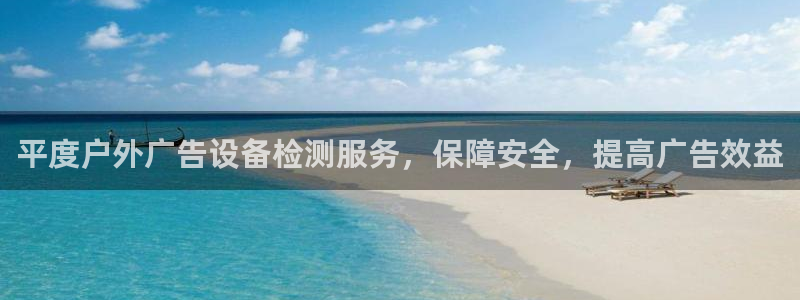 杏宇平台登录步骤