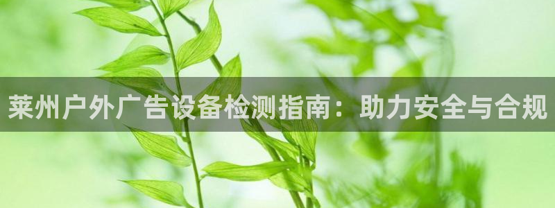 杏宇平台登录步骤