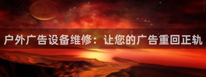 杏宇代理注册