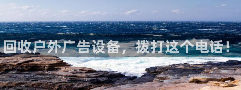 杏宇官方平台官网入口
