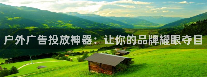 杏宇平台登录方法