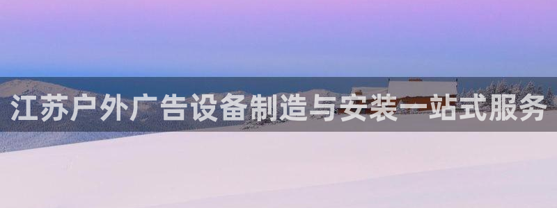 杏宇平台好吗