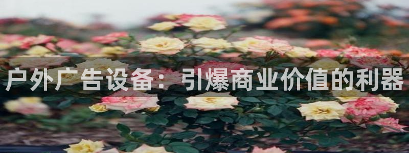 杏宇平台代理怎么样赚钱