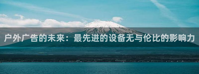 杏宇平台代理怎么样啊