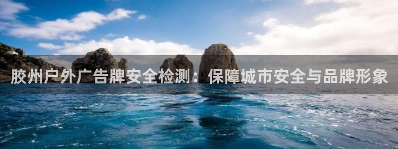 杏宇平台登录方法