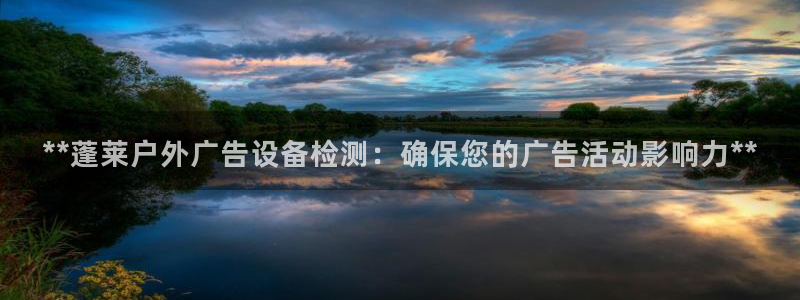 杏宇平台招商电话号码