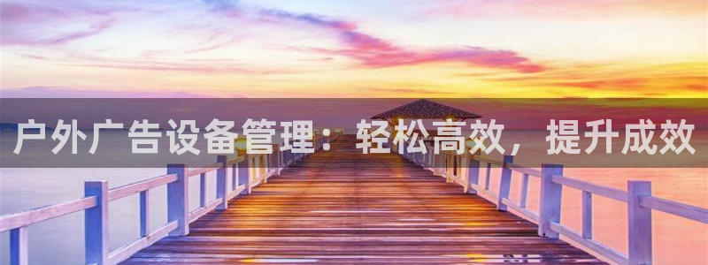 杏宇平台代理怎么样啊