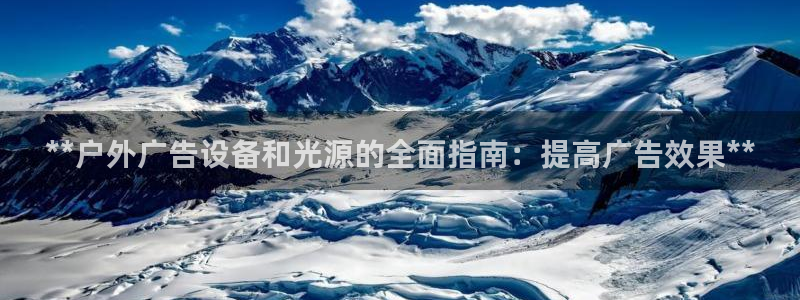 杏宇平台代理多少钱
