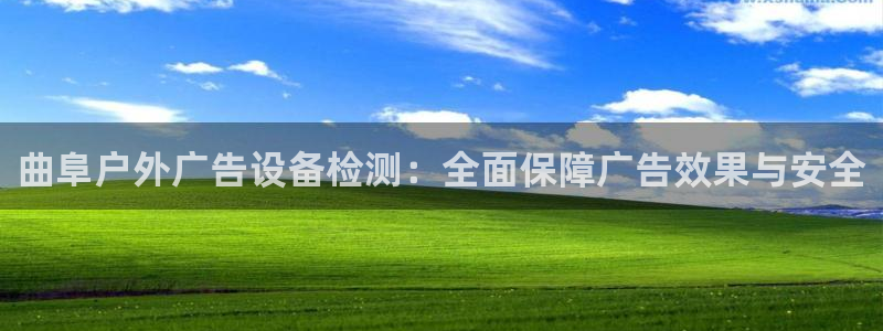 杏宇平台招商怎么样