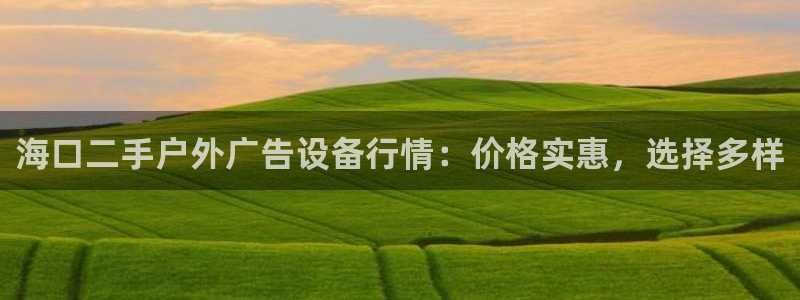 杏宇平台开户