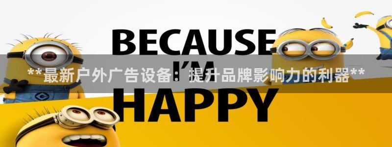 杏宇平台注册登录