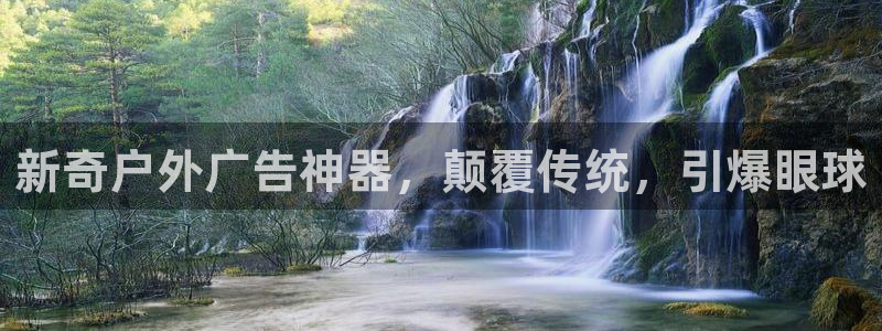 杏宇平台代理多少钱一个月