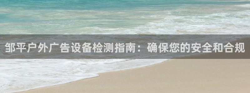 杏宇平台好吗