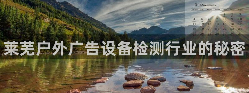 杏宇平台代理