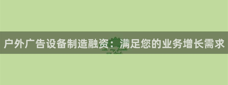 杏宇代理注册