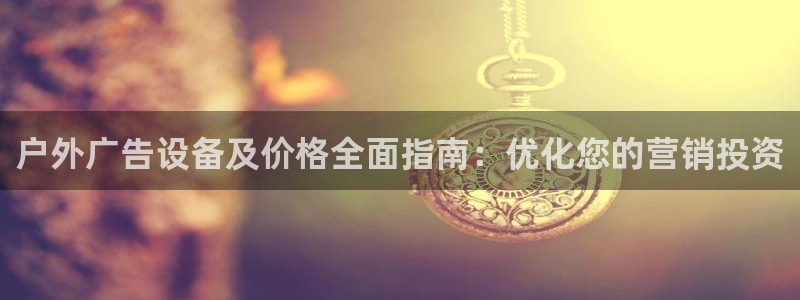 杏宇平台招商怎么样