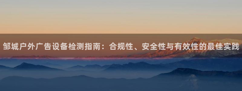 杏宇平台代理怎么样赚钱