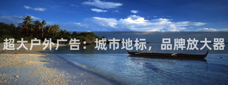 杏宇平台招商电话号码
