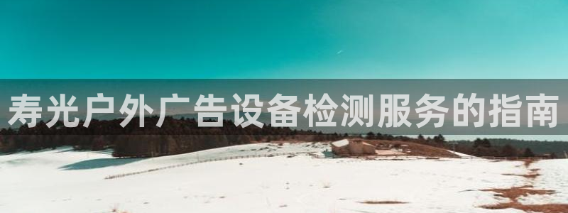 杏宇平台官网注册