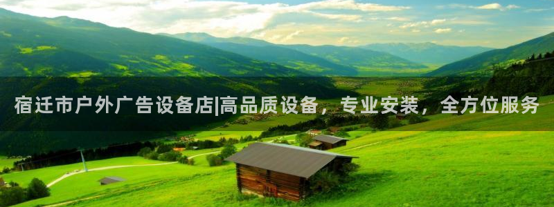 杏宇平台注册地址在哪里