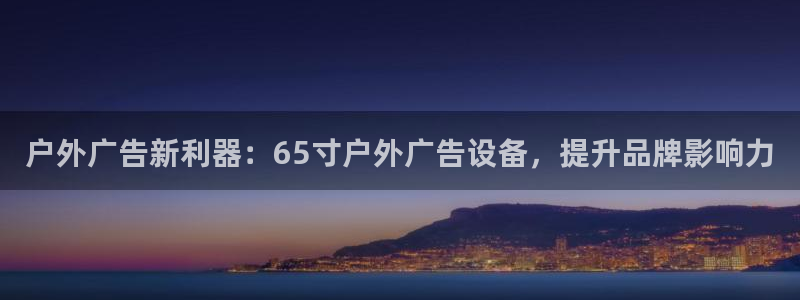杏宇平台代理怎么赚钱