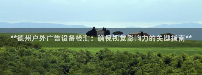 杏宇平台代理怎么赚钱