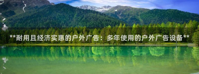 杏宇平台代理怎么赚钱的