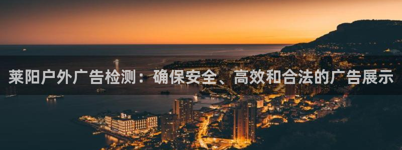 杏宇官方平台官网