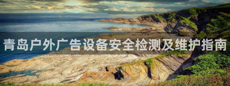 杏宇官方平台官网
