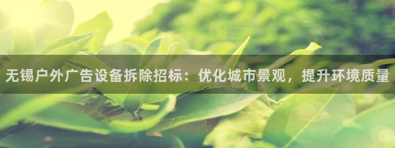 杏宇平台官网注册