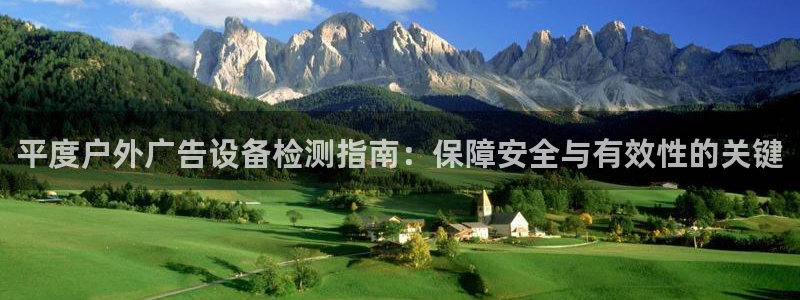 杏宇平台招商