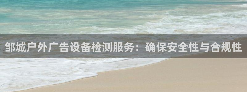 杏宇平台登录方法