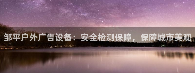 杏宇平台登录方法