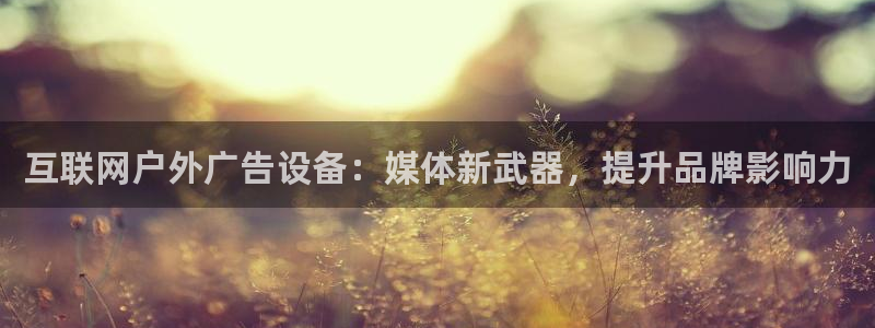 杏宇平台登录步骤是什么