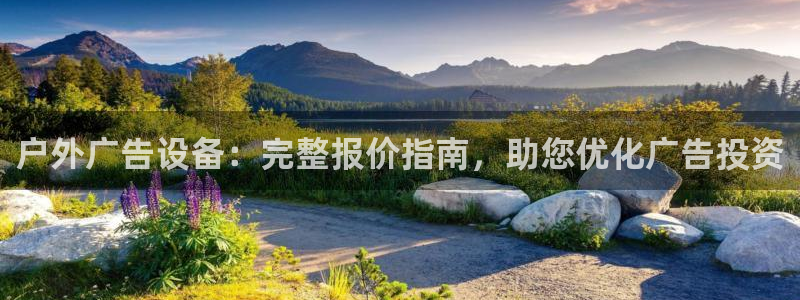 杏宇平台总代理是谁