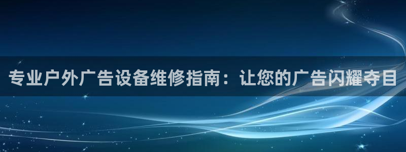 杏宇平台招商怎么样