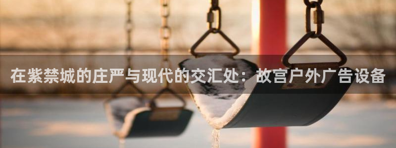 杏宇平台代理怎么样可靠吗