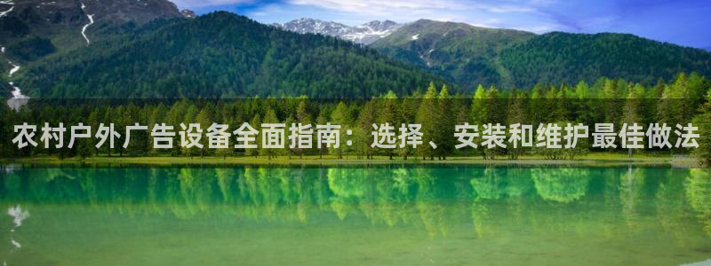 杏宇平台代理多少钱一次
