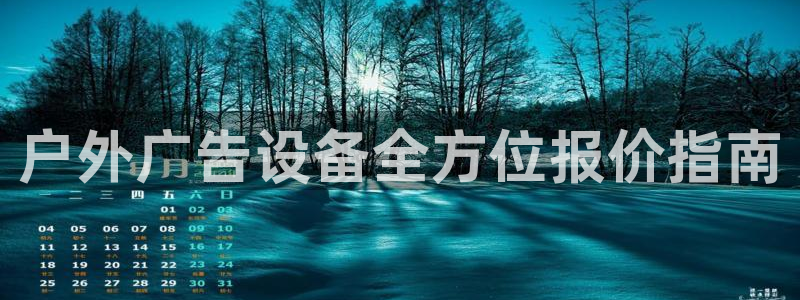 杏宇平台怎么样赚钱