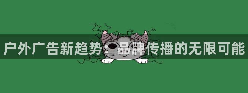 杏宇平台怎么样