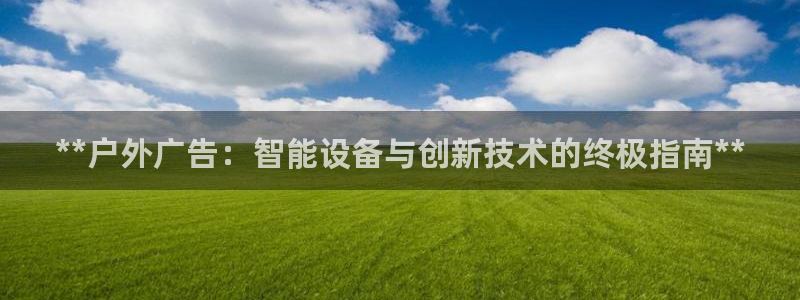杏宇平台代理怎么样