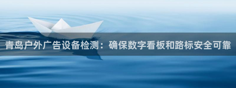 杏宇平台总代理