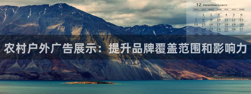 杏宇平台代理
