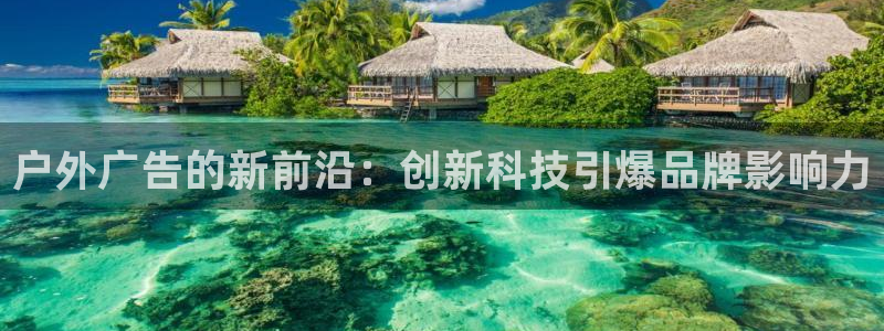 杏宇平台代理怎么样可靠吗