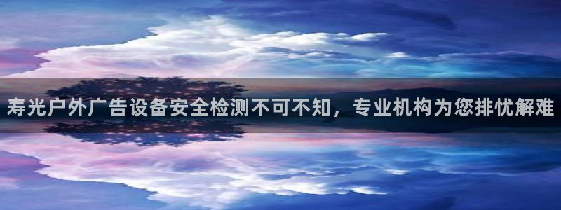 杏宇平台代理怎么样赚钱