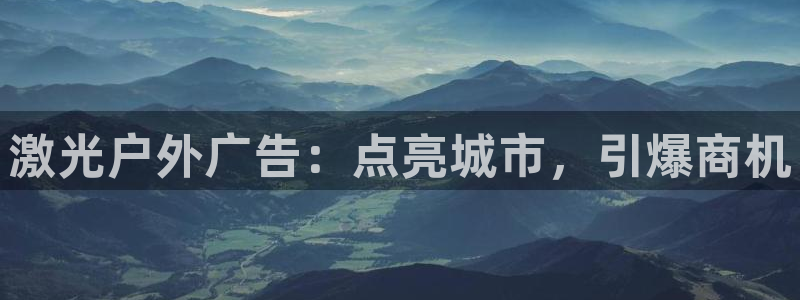 杏宇平台开户