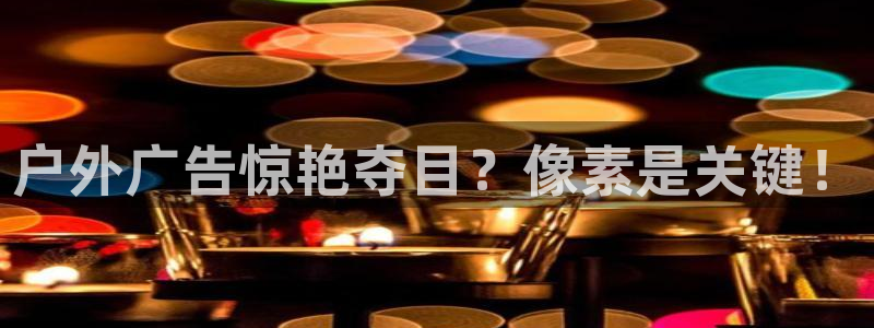 杏宇平台怎么样赚钱