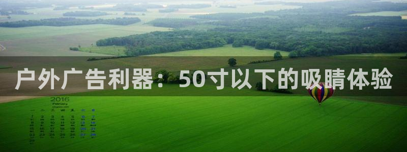 杏宇平台代理怎么赚钱快