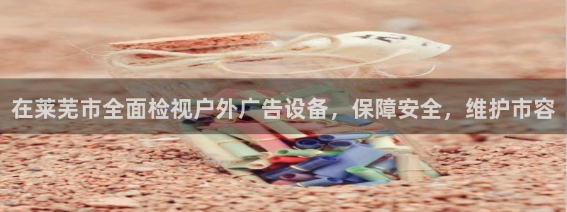 杏宇官方平台官网入口