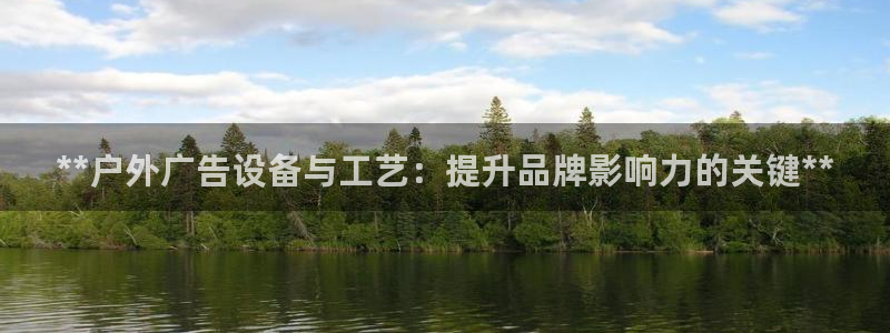 杏宇平台招商电话号码